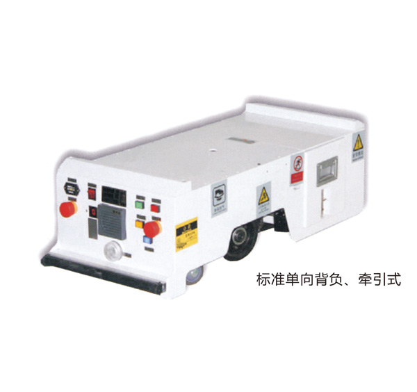 背負(fù)式AGV CA-AL系列